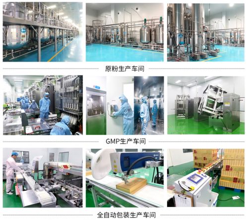 一流企业做标准 国肽生物主导的牦牛骨肽加工技术规程团体标准正式实施